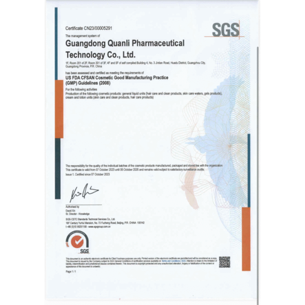 ALKANNIN CERVICAL REPAIR KIT - Image 4